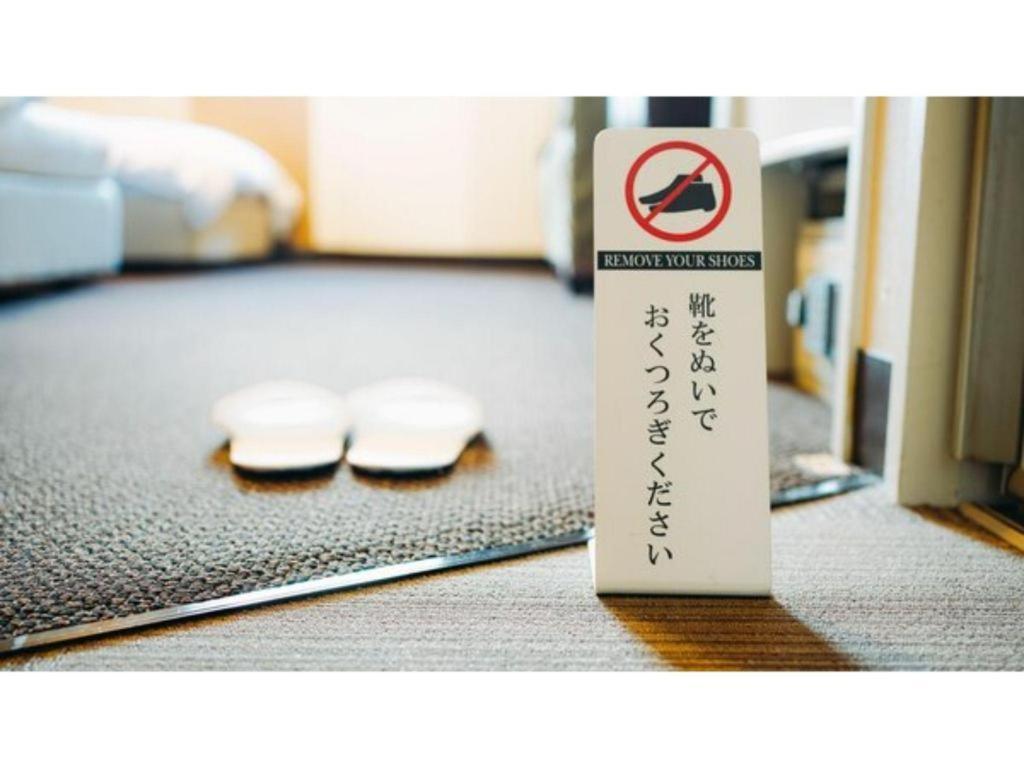 Hotel Avalorm Kinokuni Wakayama Luaran gambar