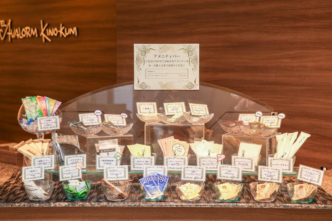 Hotel Avalorm Kinokuni Wakayama Luaran gambar